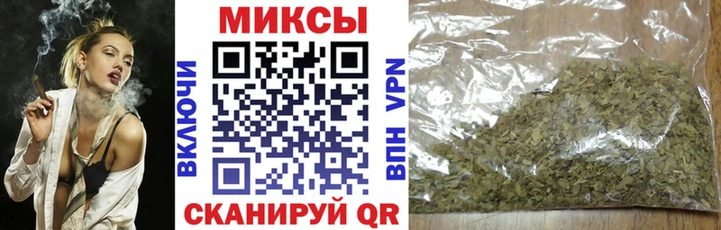 наркотики  hydra онион  Бутират вода  Отрадное 