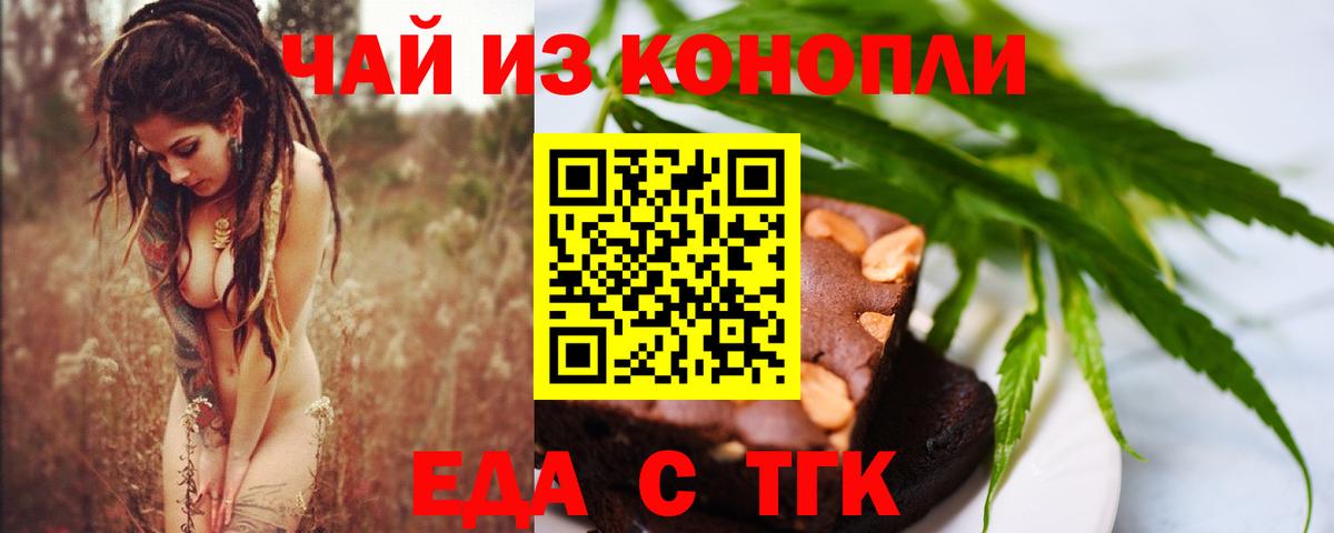 APVP Отрадное