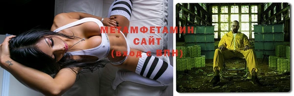 jwh Новокубанск