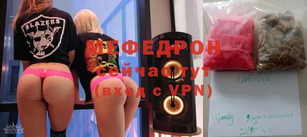 амфетамин Нея