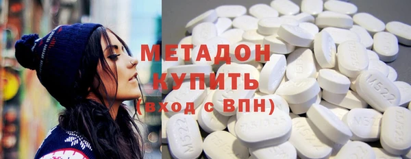 ПСИЛОЦИБИНОВЫЕ ГРИБЫ Нефтекумск