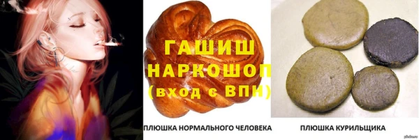 амфетамин Нея