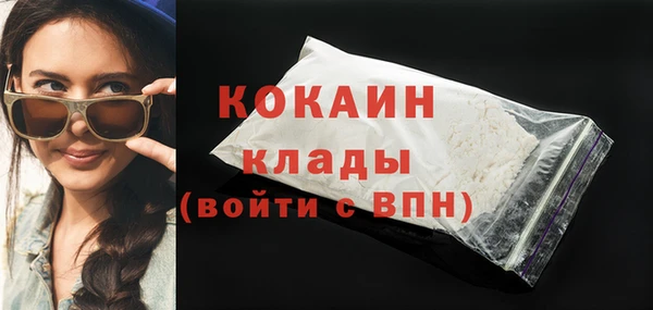 амфетамин Нея