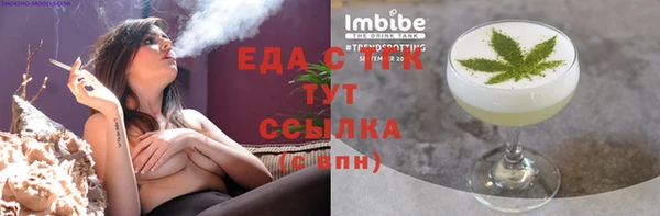 амфетамин Нея
