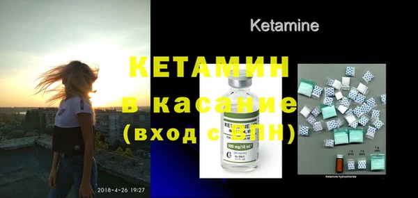 ПСИЛОЦИБИНОВЫЕ ГРИБЫ Нефтекумск