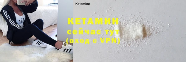 амфетамин Нея