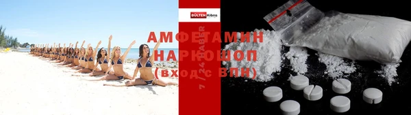 прущий лед Новодвинск