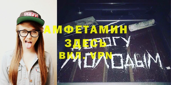 прущий лед Новодвинск