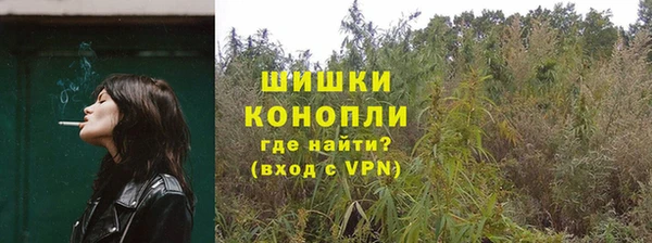 амфетамин Нея