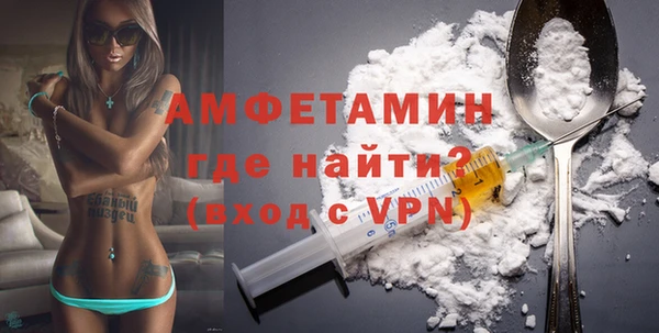 прущий лед Новодвинск
