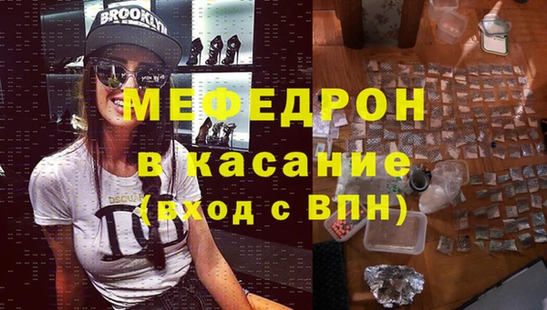 прущий лед Новодвинск