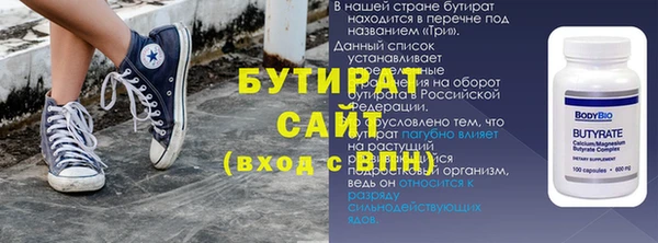 амфетамин Нея