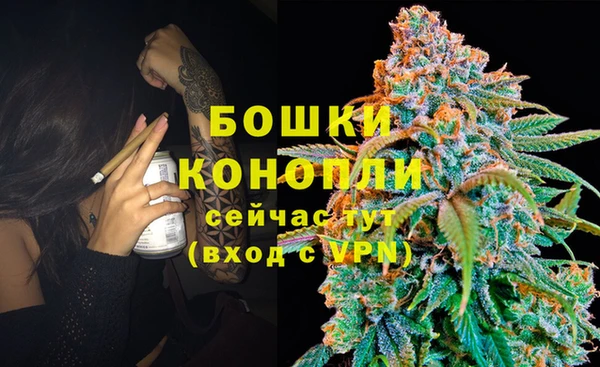 амфетамин Нея