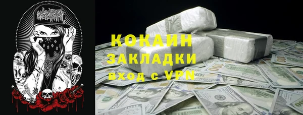 круглые Армянск