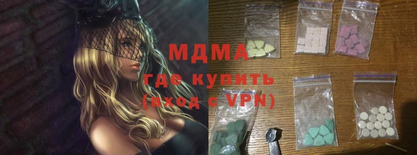 амфетамин Нея