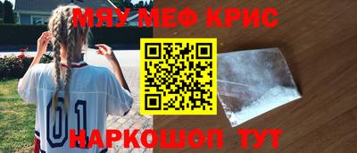 каннабис Дубна