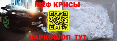 каннабис Дубна
