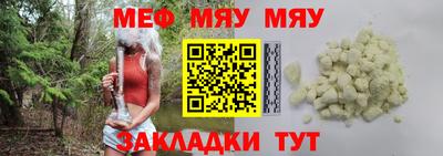 каннабис Дубна
