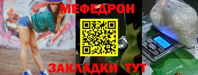 гидропоника Донской