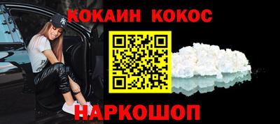 гидропоника Донской