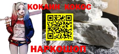 ALPHA PVP Донецк