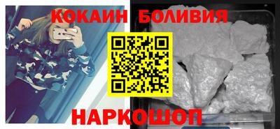 марки lsd Будённовск