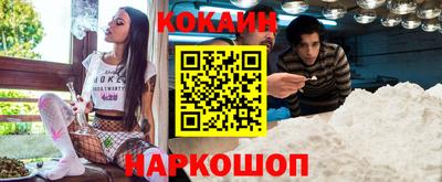 гидропоника Донской