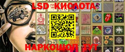 ALPHA PVP Донецк