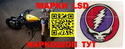 ALPHA PVP Донецк