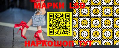 гидропоника Донской