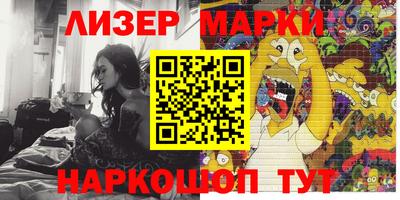 гидропоника Донской