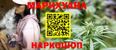 гидропоника Донской