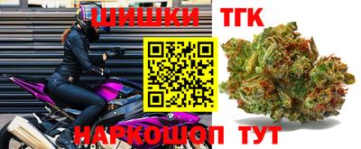 трава Волгодонск