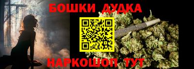 трава Волгодонск