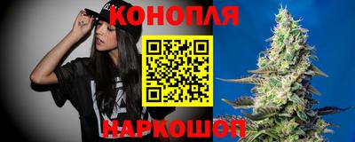 трава Волгодонск