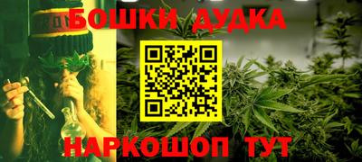 ALPHA PVP Донецк
