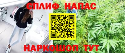 каннабис Дубна