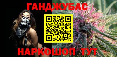 кокаин колумбия Азнакаево