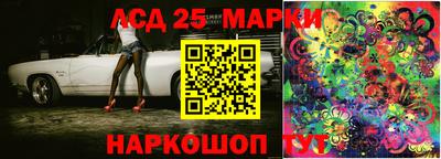 гидропоника Донской