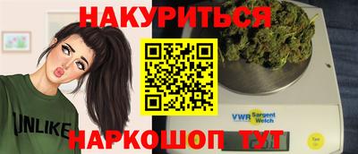 кокаин Волжский