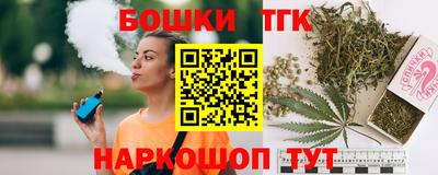 гидропоника Донской
