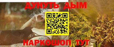 гидропоника Донской