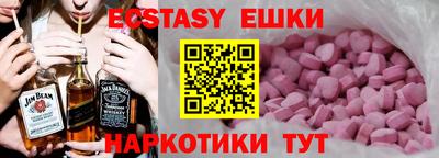 каннабис Дубна