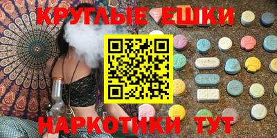каннабис Дубна