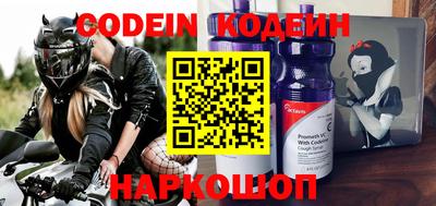 гидропоника Донской