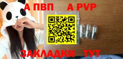 гидропоника Донской
