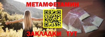 каннабис Дубна
