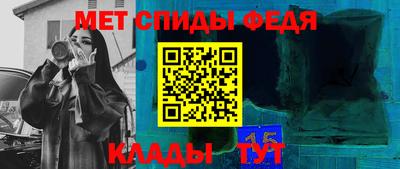 кокаин Волжский