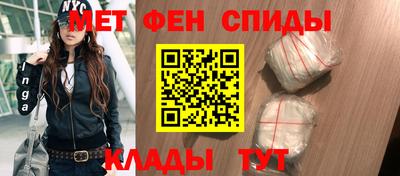 трава Волгодонск