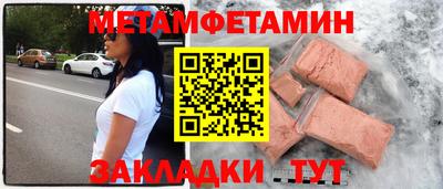каннабис Дубна